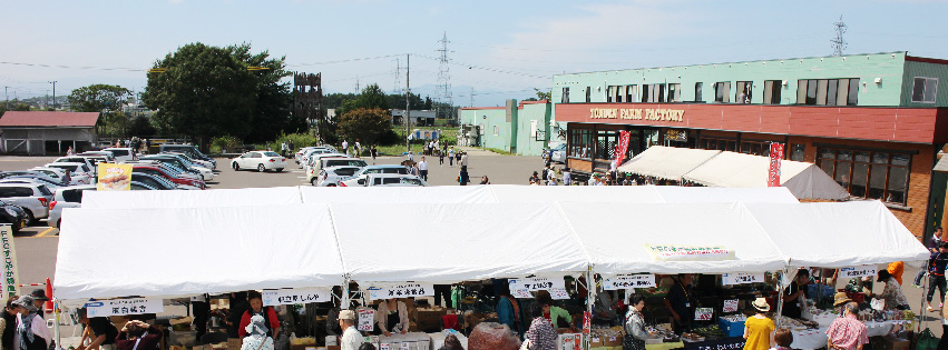 FFCすこやか物産展in北海道 開催しました