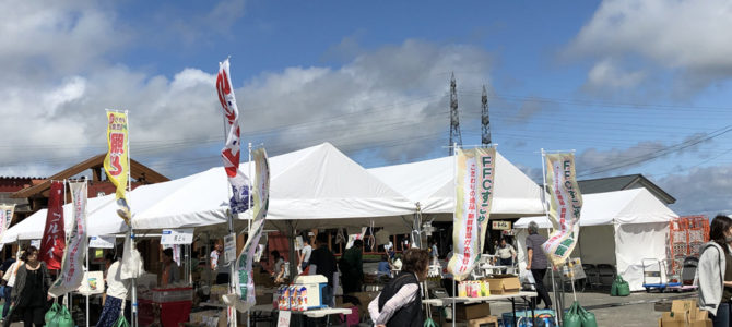 FFCすこやか物産展in北海道！facebookより