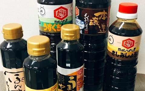 waiwaiモール新店舗「おたふく醤油醸造元マツフジ」